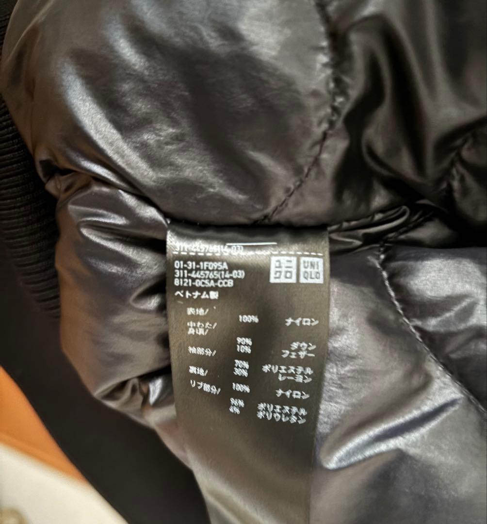 UNIQLO +J ハイブリッドダウン MA-1 ブラックXL