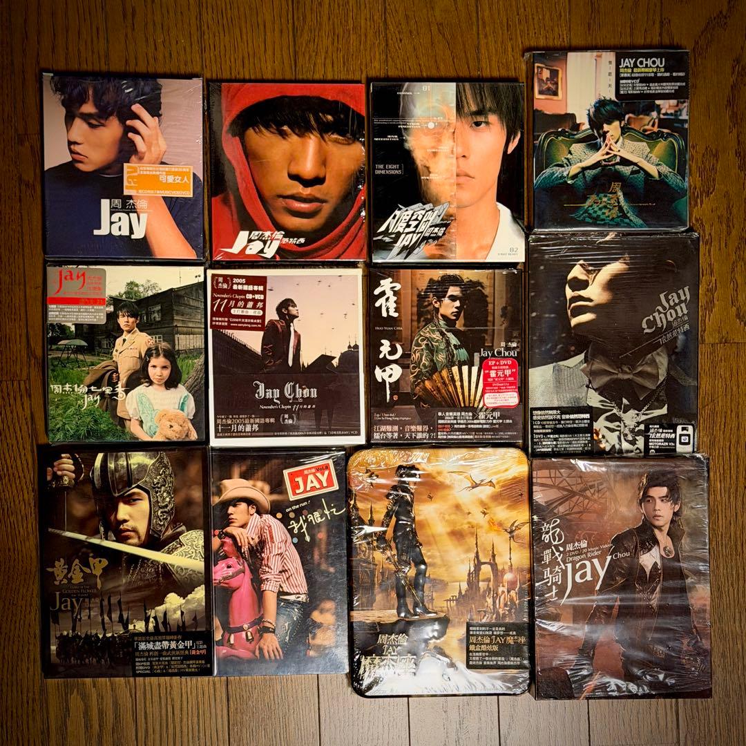 周杰倫 台湾初回盤CD 12枚 黄金期完全セット 紙スリーブ付