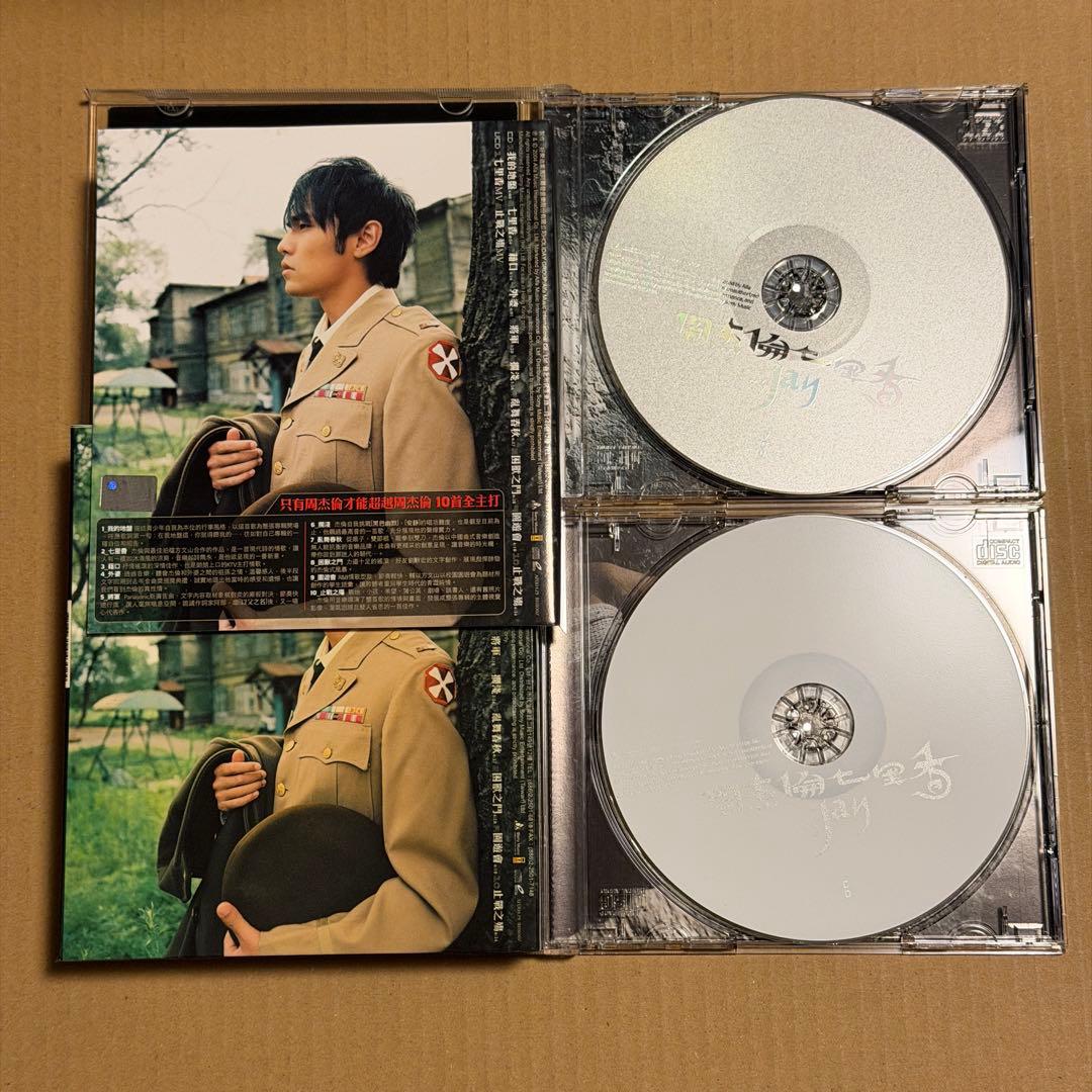 周杰倫 台湾初回盤CD 12枚 黄金期完全セット 紙スリーブ付