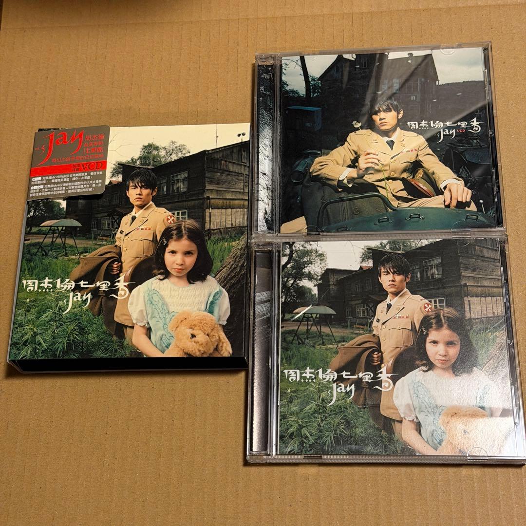 周杰倫 台湾初回盤CD 12枚 黄金期完全セット 紙スリーブ付