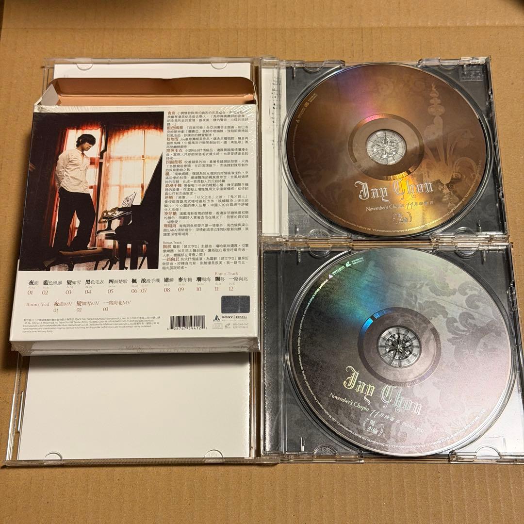 周杰倫 台湾初回盤CD 12枚 黄金期完全セット 紙スリーブ付