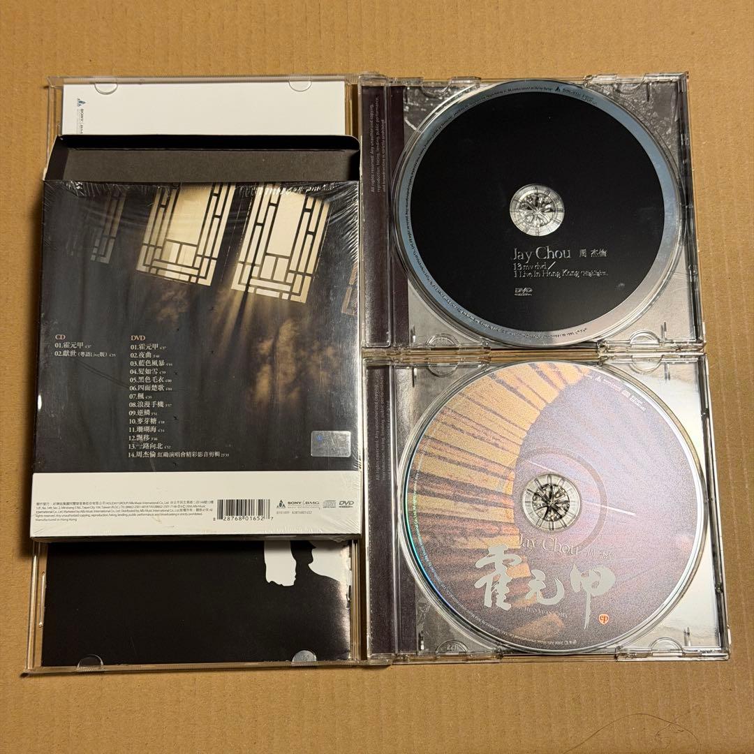 周杰倫 台湾初回盤CD 12枚 黄金期完全セット 紙スリーブ付