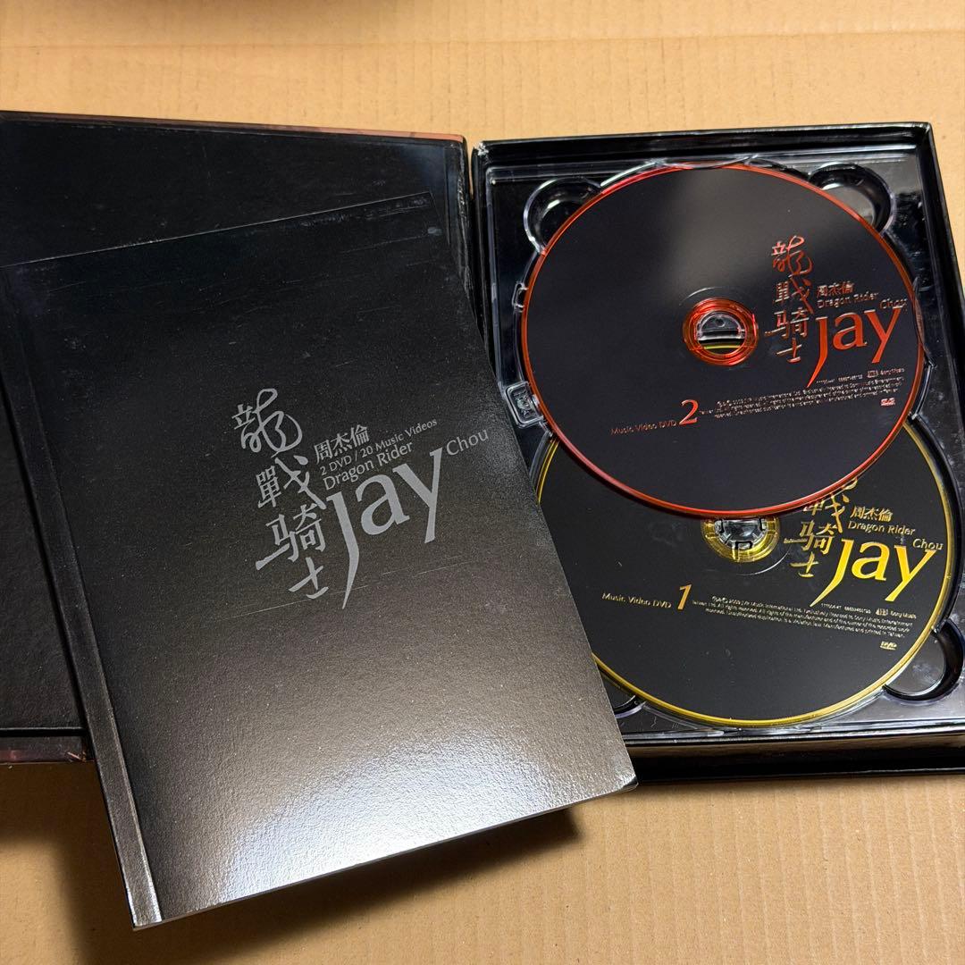 周杰倫 台湾初回盤CD 12枚 黄金期完全セット 紙スリーブ付