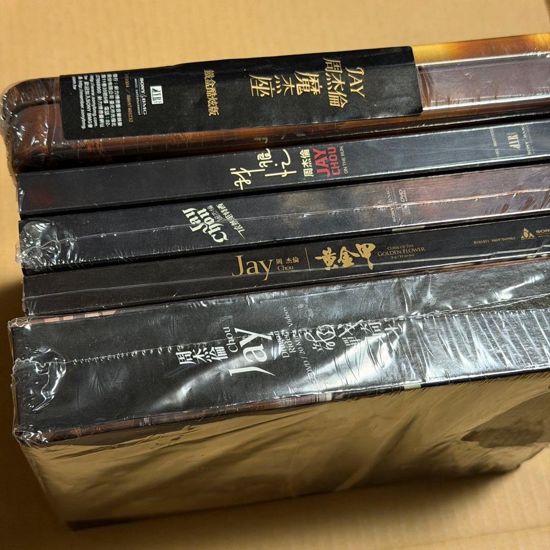 周杰倫 台湾初回盤CD 12枚 黄金期完全セット 紙スリーブ付