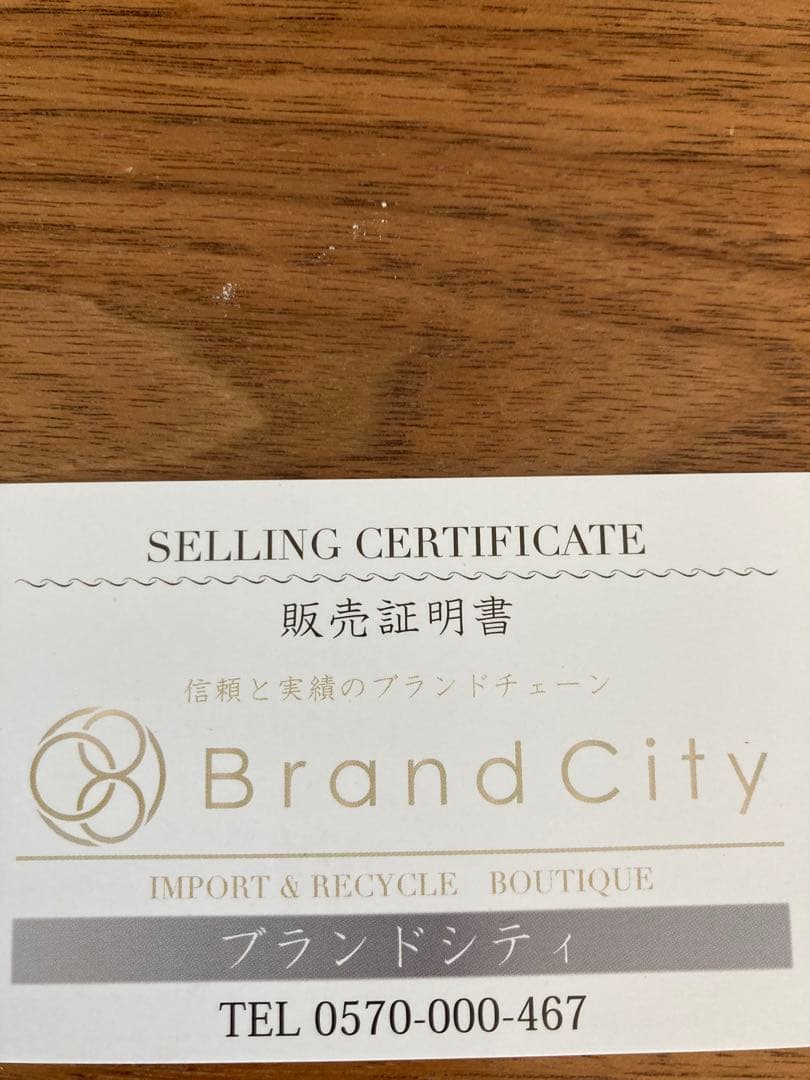 GUCCI シンクSYNC 腕時計　最終価格