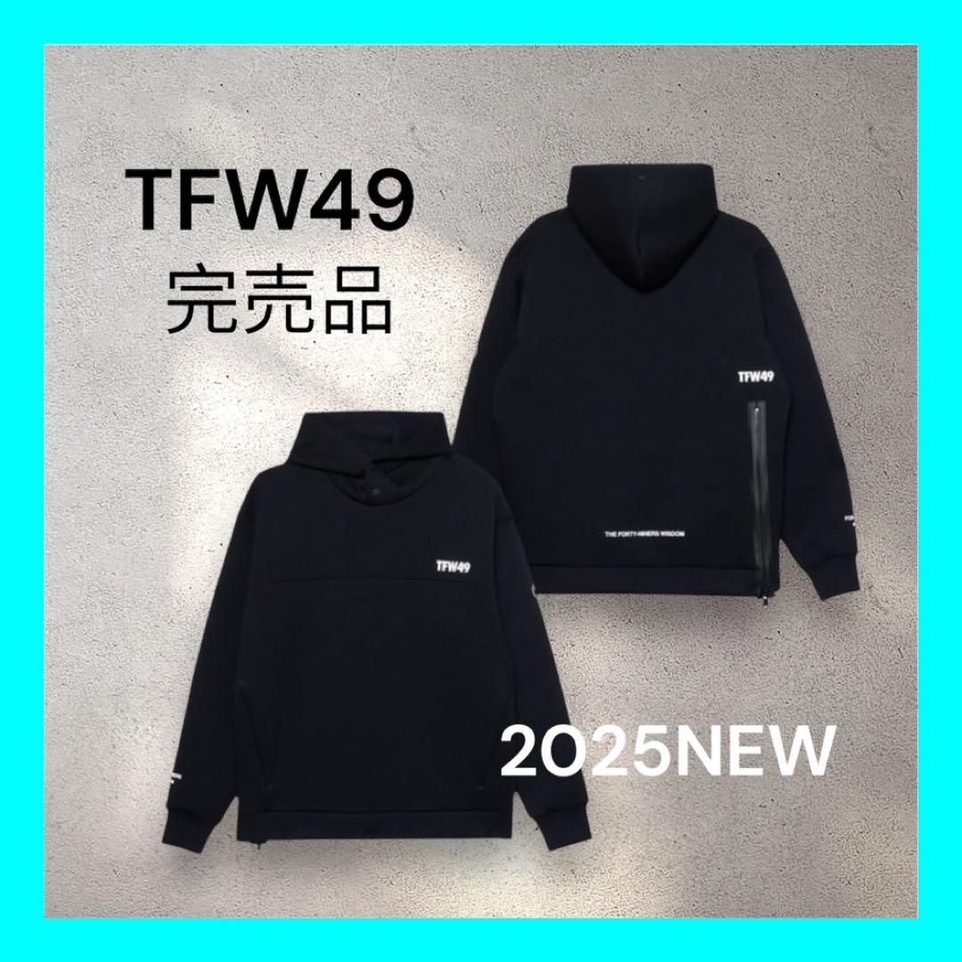 新品タグ付き⭐️2025FW⭐️セットアップ　フーディ　パンツ上下⭐️ ブラック　M