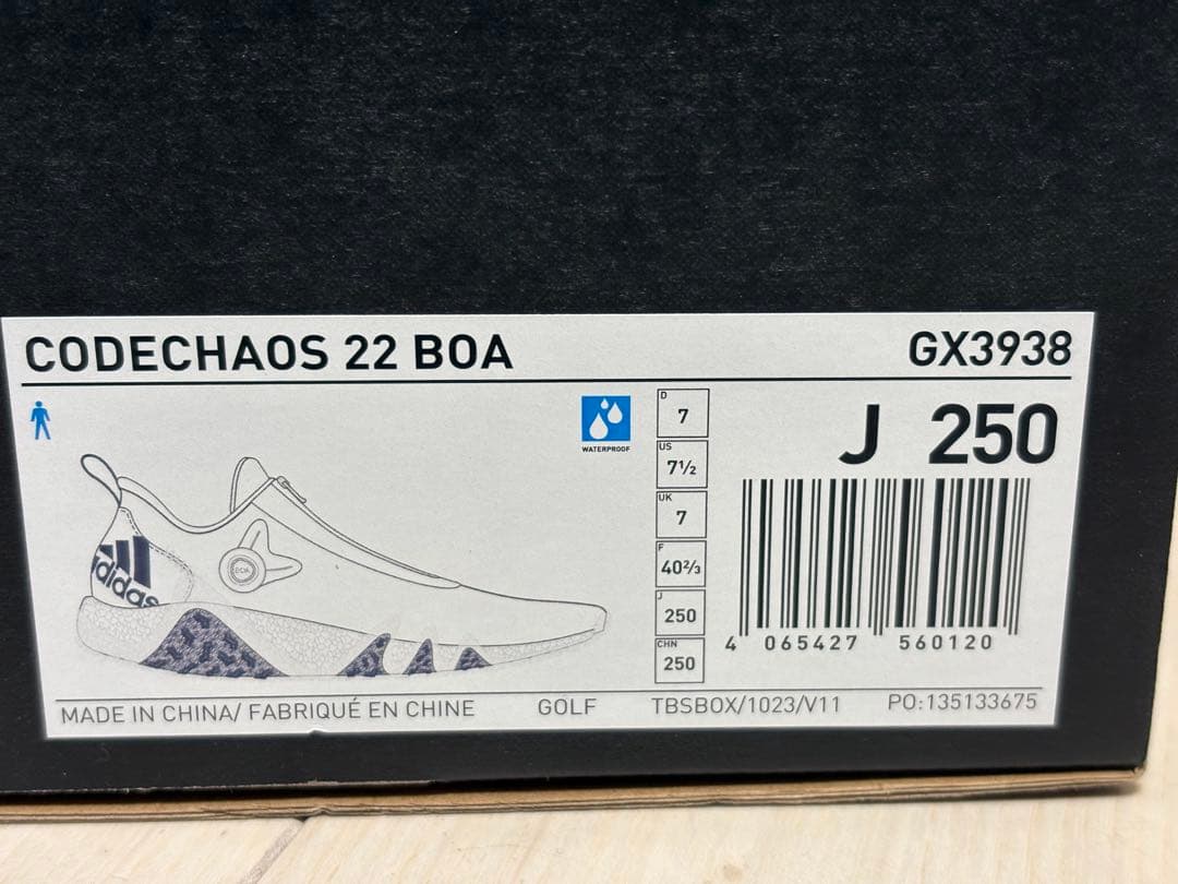 adidas コードカオス22 BOAタイプ25cm ホワイト(新品)