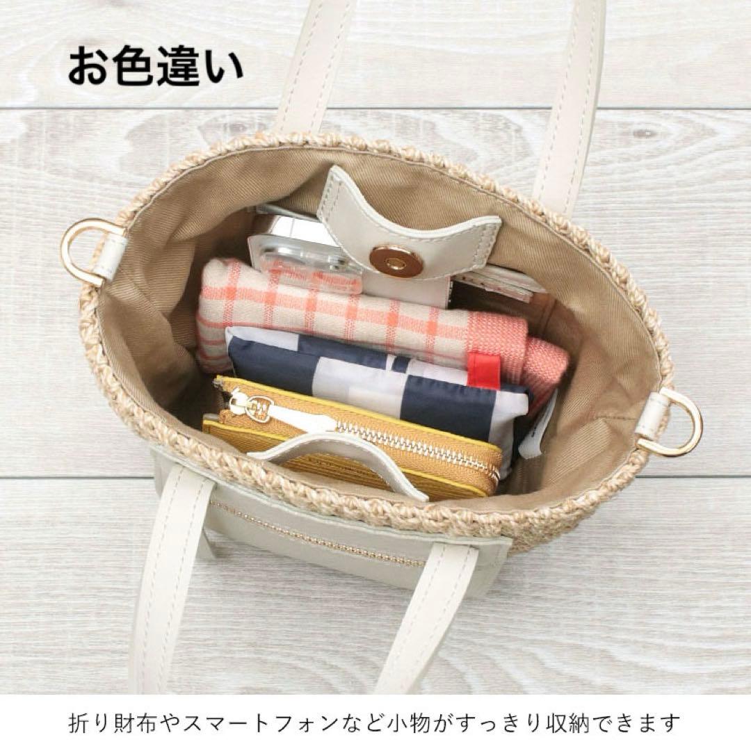 最終価格【美品】VIOLAd'ORO ヴィオラドーロ MIROミニアバカ