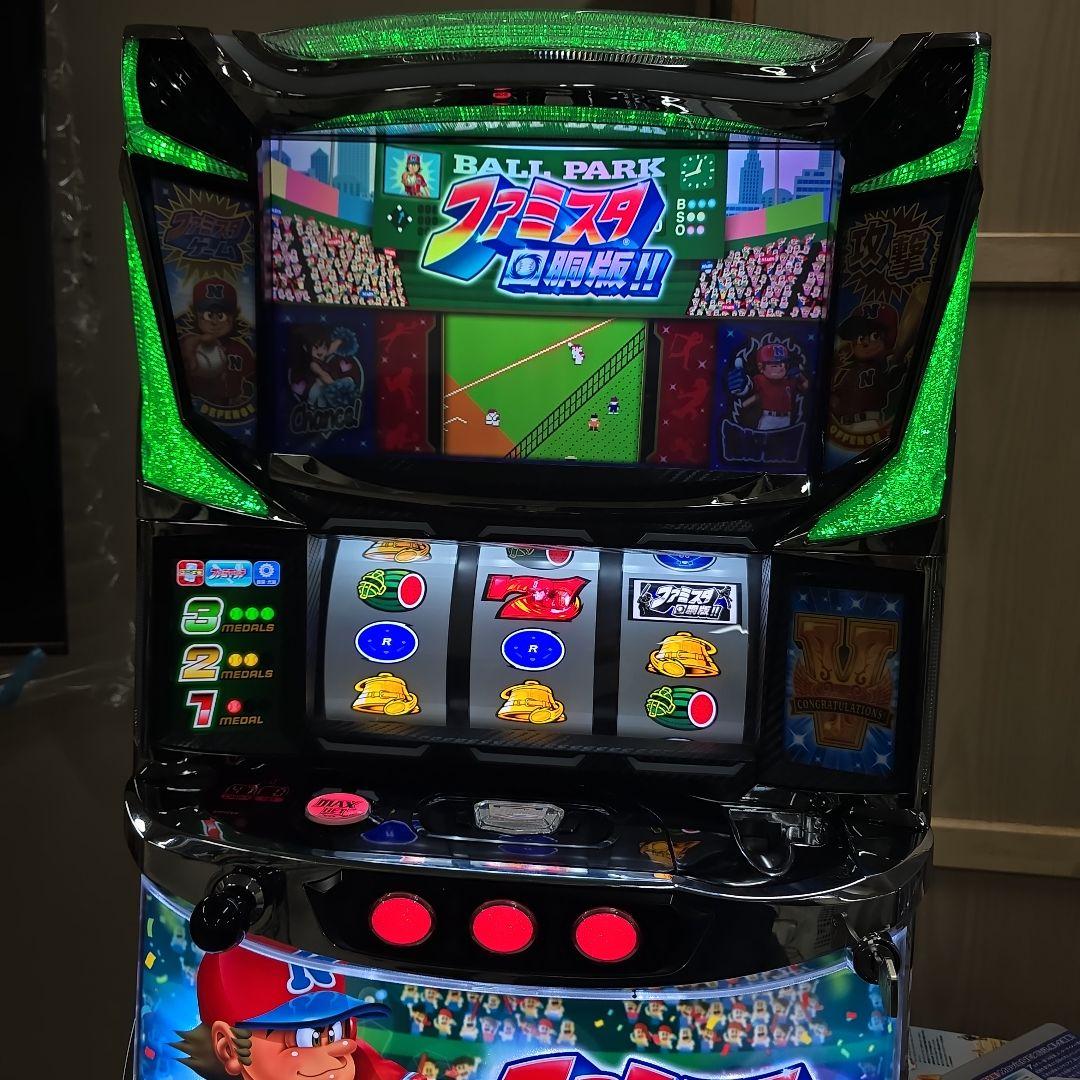 ファミスタ回胴版　スロット実機【訳あり】