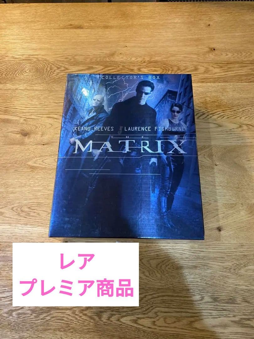 激レアMATRIX COLLECTORS BOX マトリックス DVD