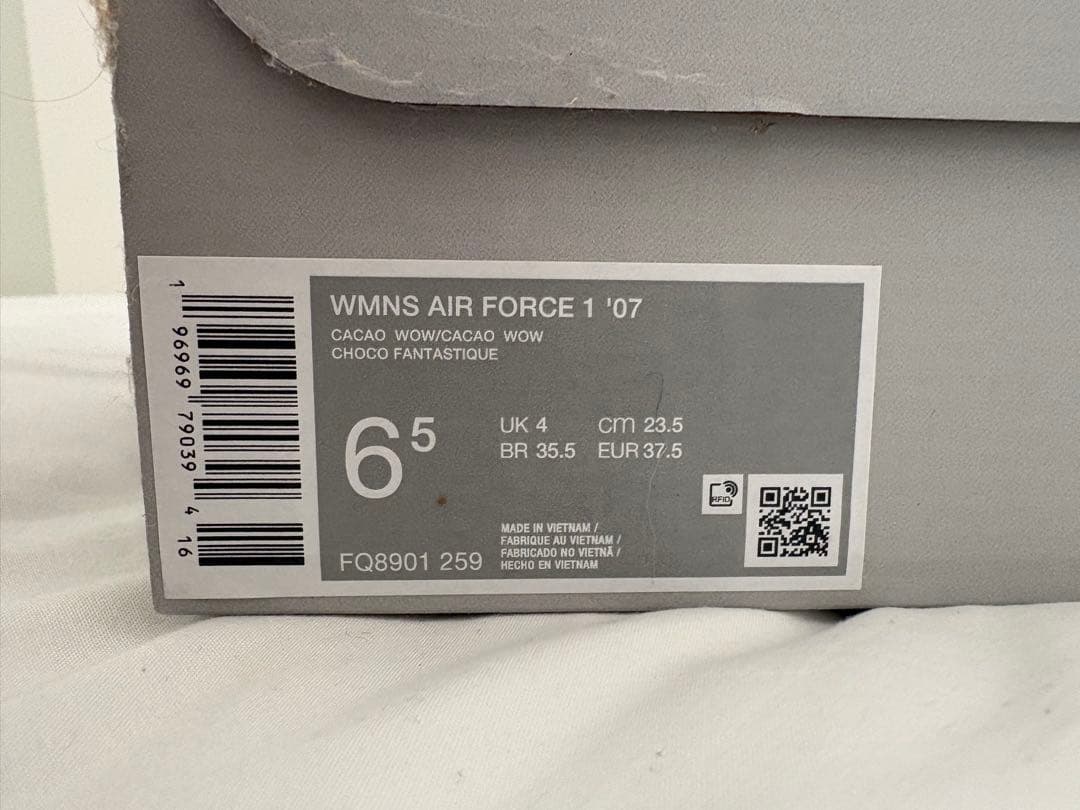 Nike Air Force 1 Low Cacao Wowナイキ　エアフ