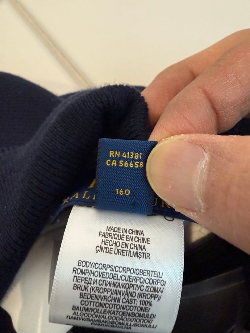 ラルフローレン　160cm 小学生　卒業式　スーツ　セットアップ　10万円相当