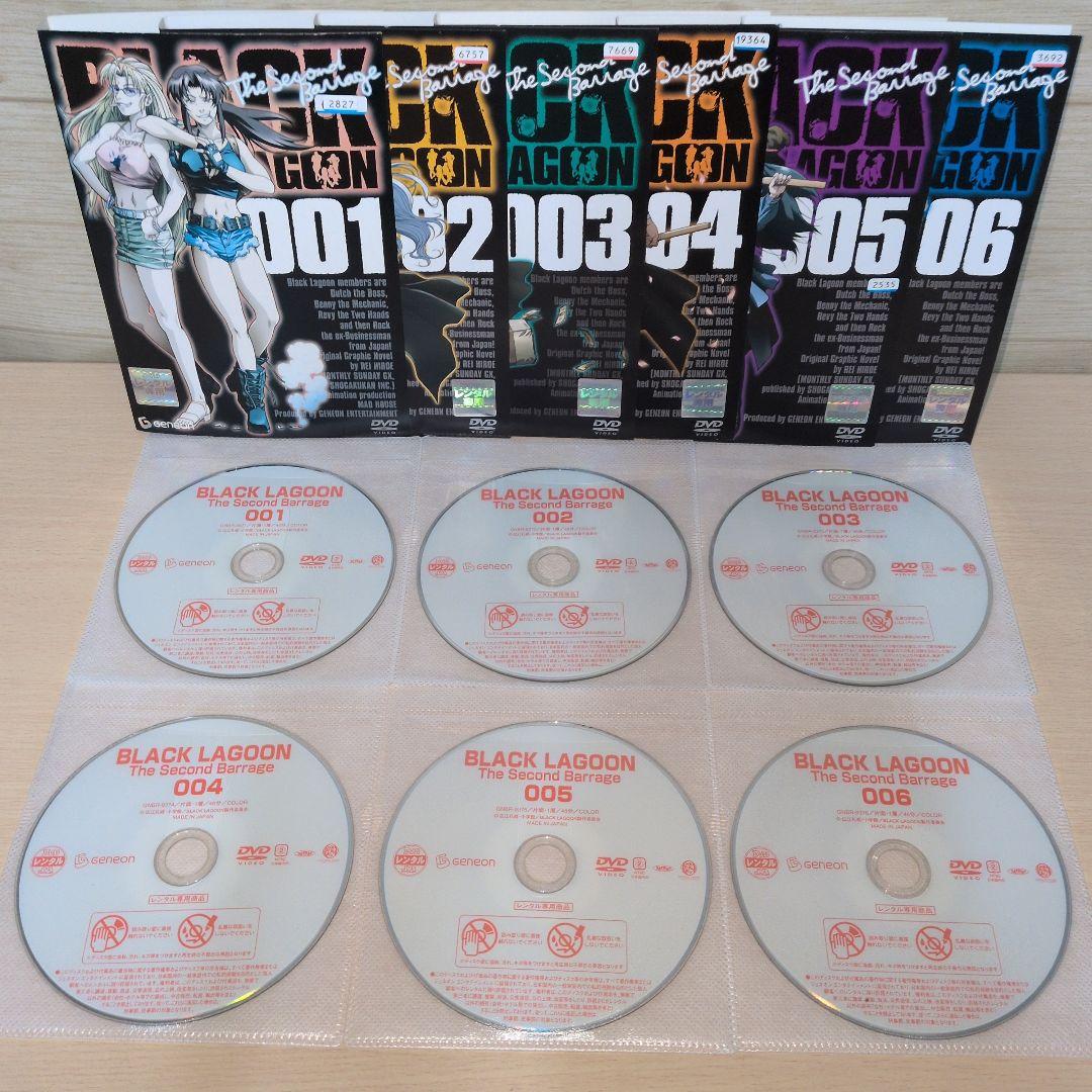 ブラックラグーン DVD 1期 2期 OVA 全巻17巻セット