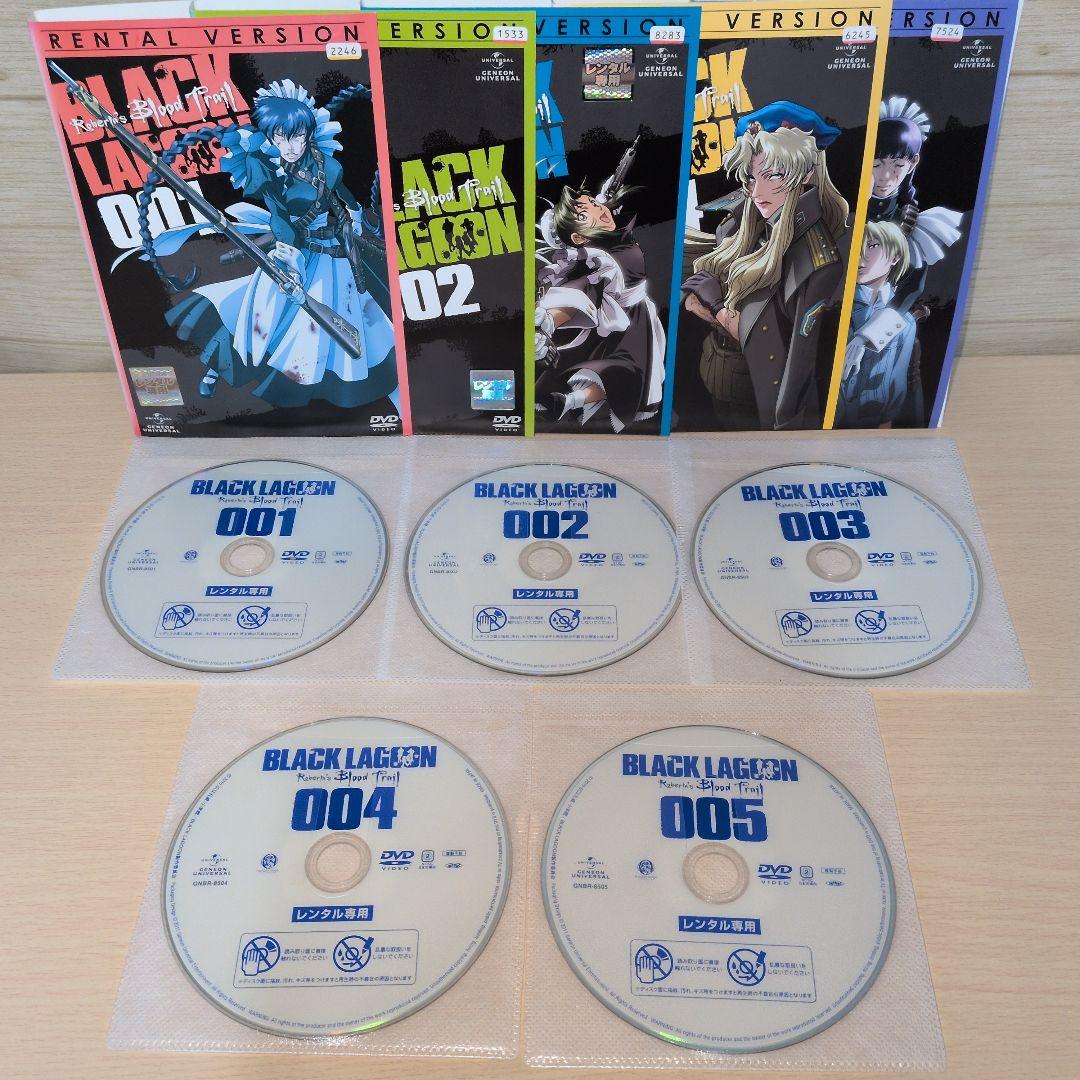 ブラックラグーン DVD 1期 2期 OVA 全巻17巻セット
