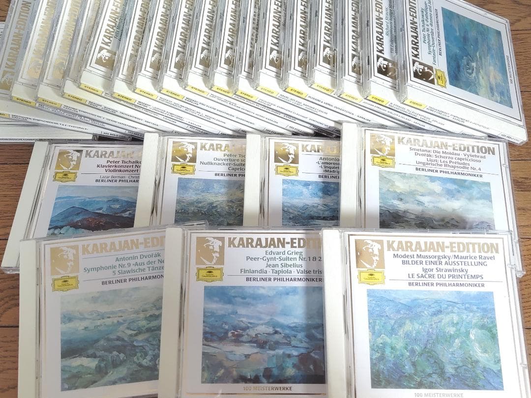 カラヤン エディション 100マイスター CDｘ25枚ボックスセット
