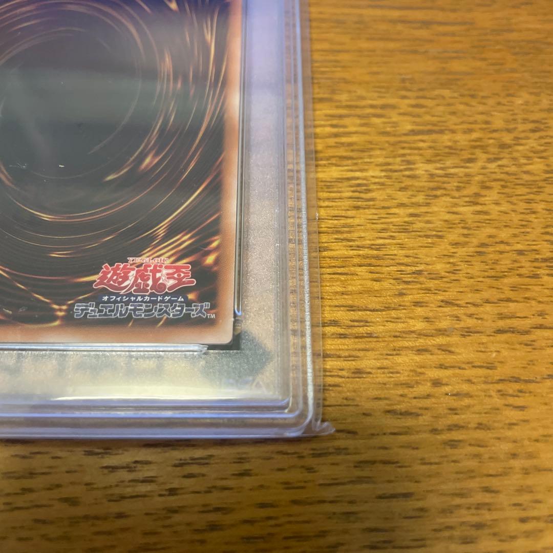 【本日のみ値下げ】　psa10 女剣士カナン　復刻版　ウルトラレア