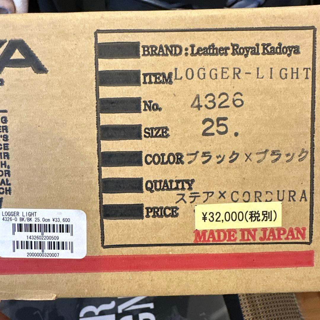 KADOYA カドヤ　ブーツ　25