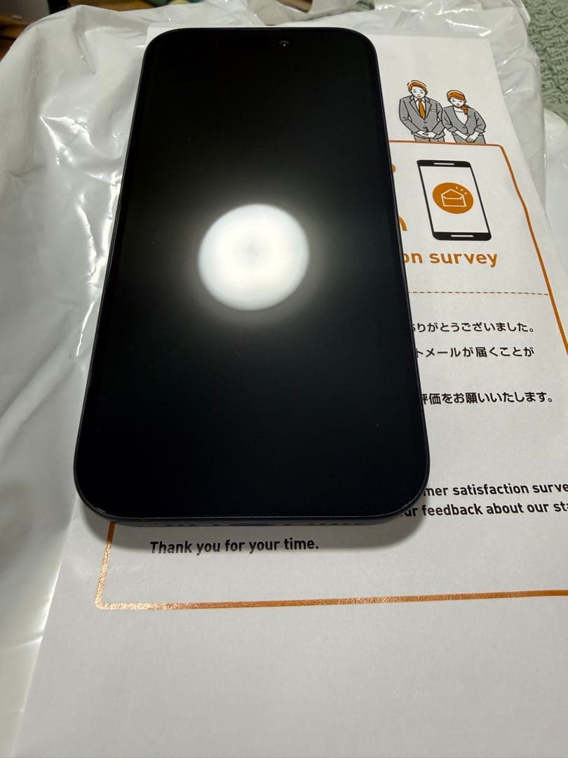 新品)Apple iPhone 16 ブラック SIMフリー