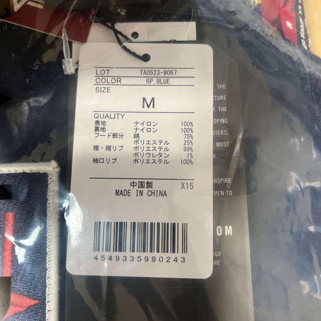 STRICT-G ALPHA LIGHT MA-1 NATUS キラ・ヤマト