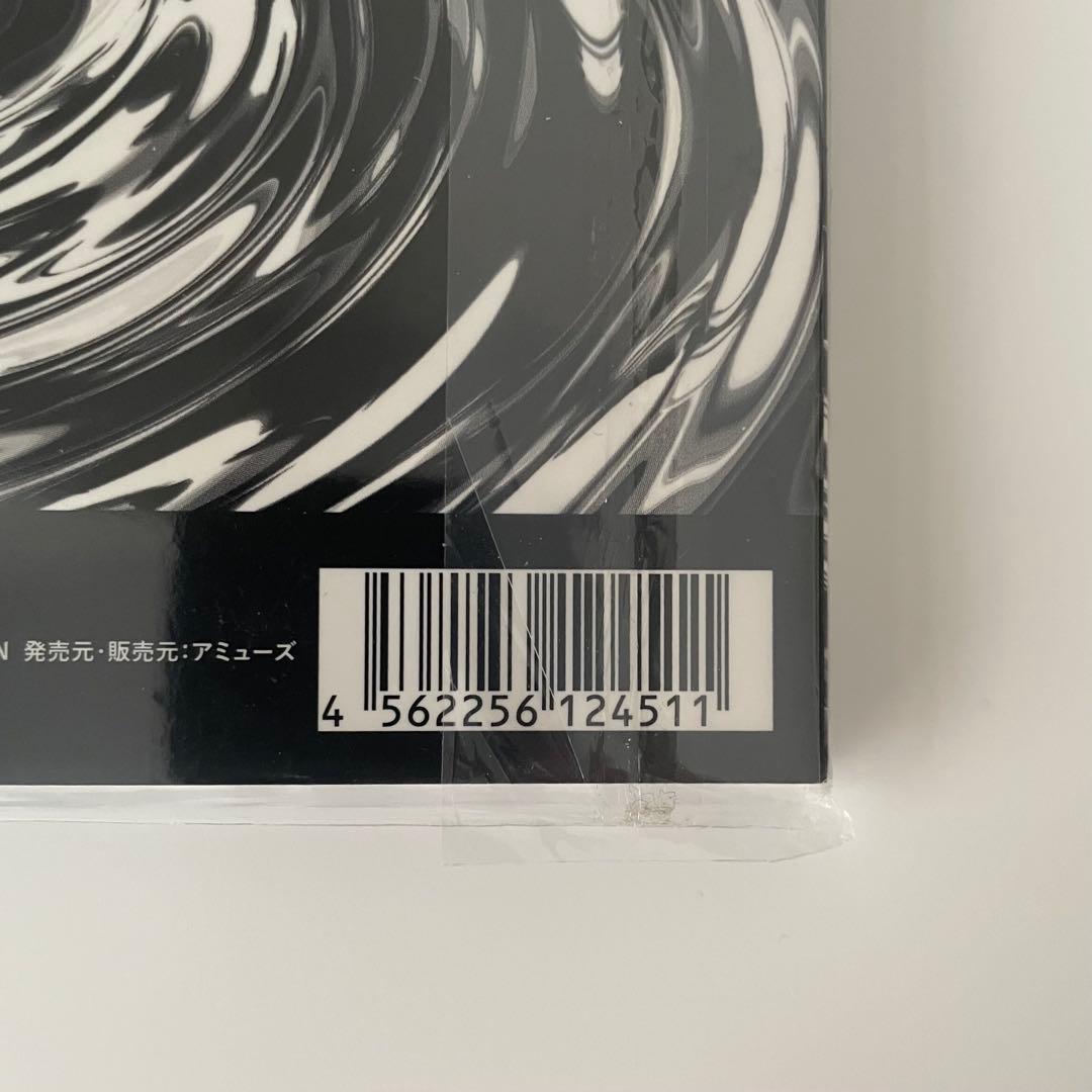 会場限定CD 「Skyfall」 - ONE OK ROCK