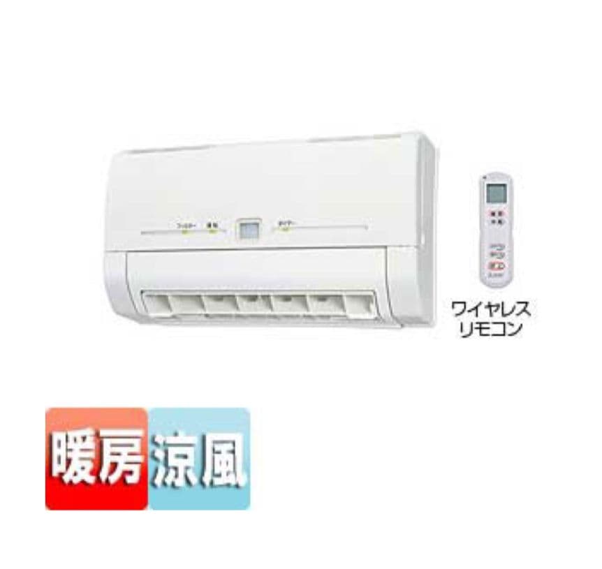 MITSUBISHI ELECTRIC V-241BK-RN 浴室暖房機本体