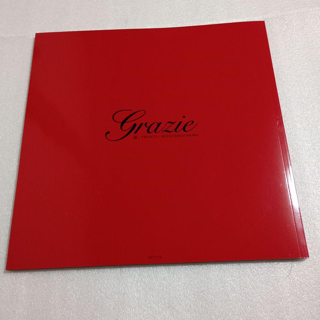 及川光博 20-TWENTY- 初回限定 3CD+DVD 写真集 アクスタ