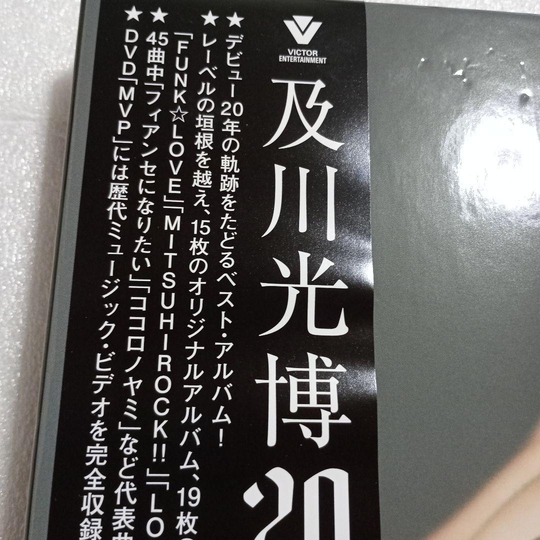及川光博 20-TWENTY- 初回限定 3CD+DVD 写真集 アクスタ