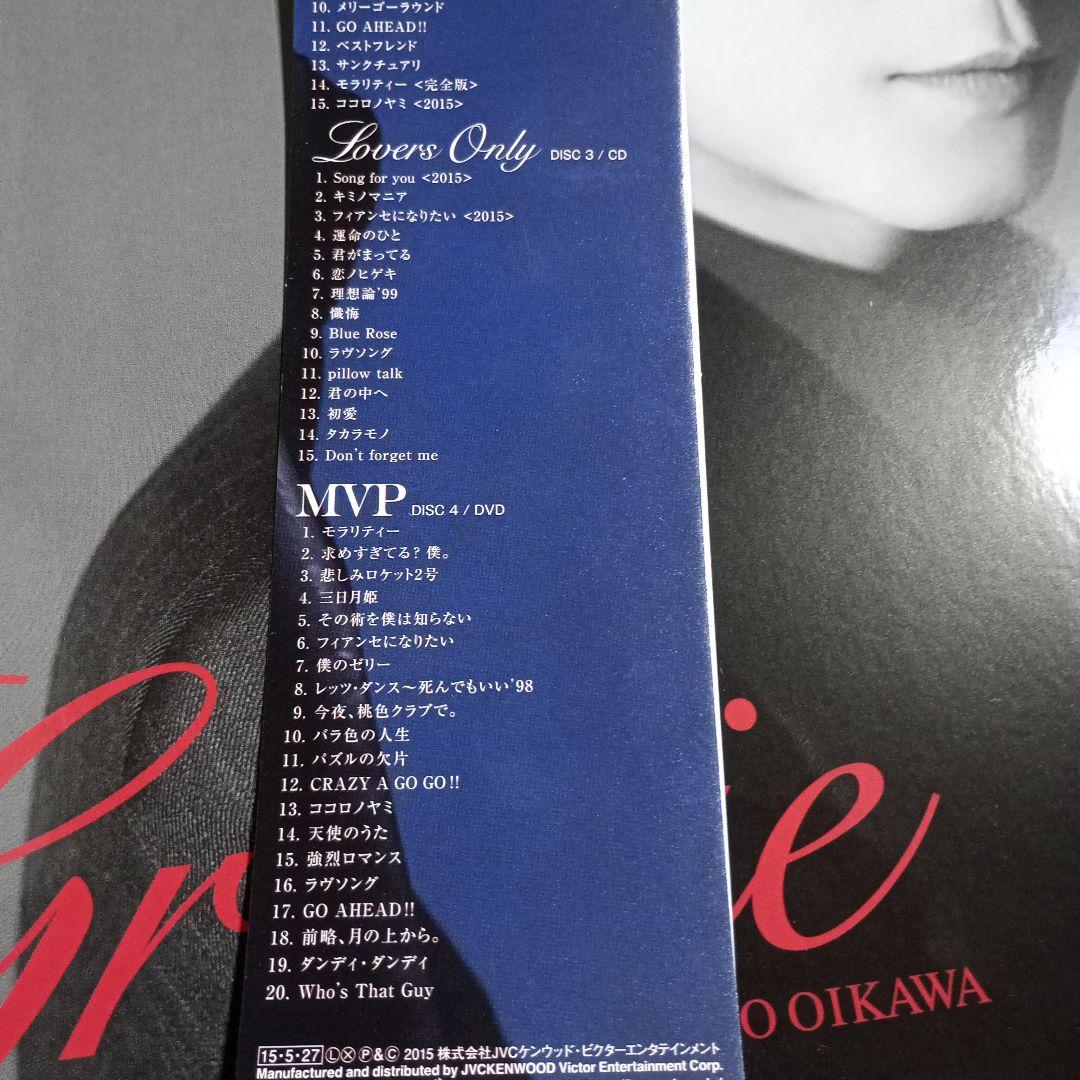 及川光博 20-TWENTY- 初回限定 3CD+DVD 写真集 アクスタ