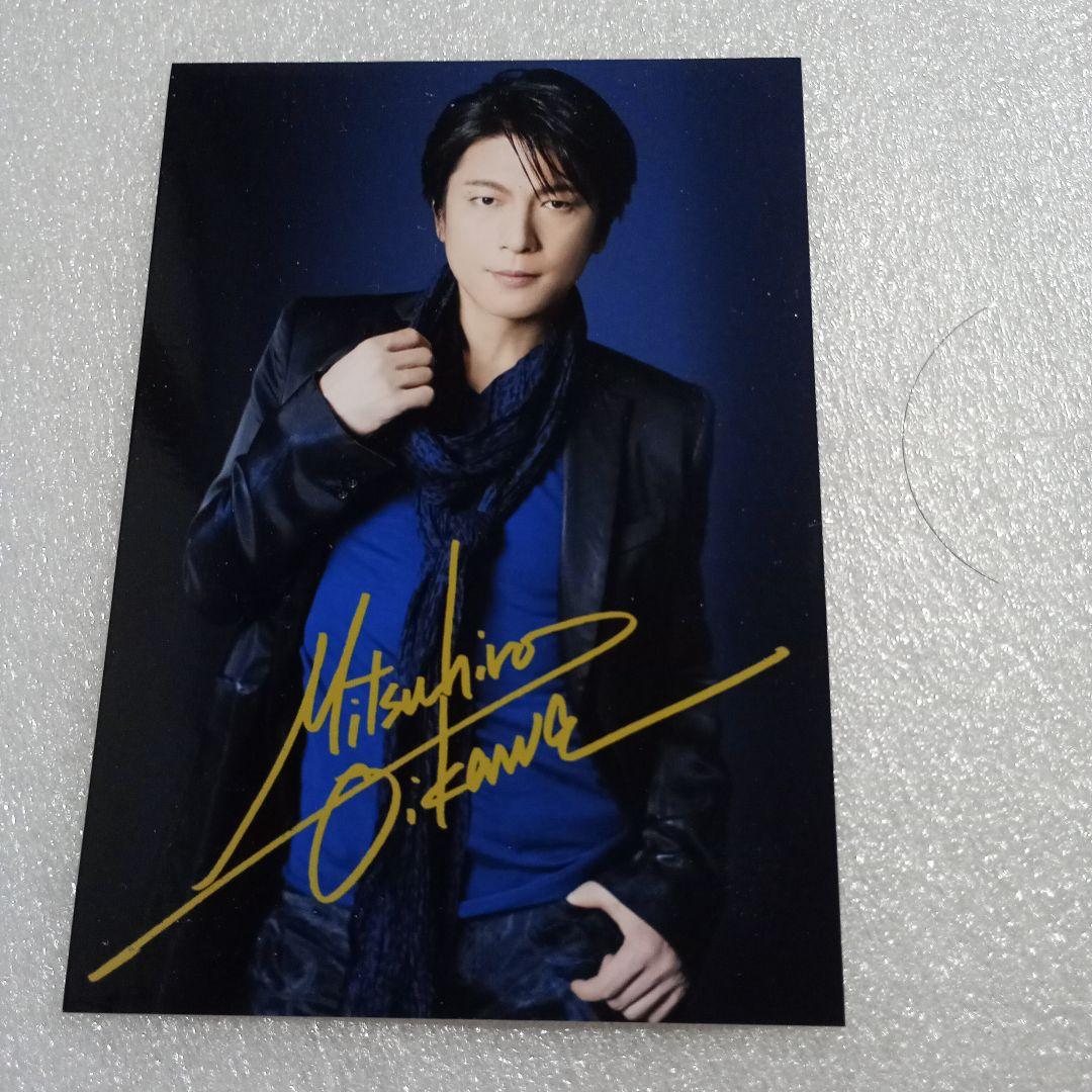 及川光博 20-TWENTY- 初回限定 3CD+DVD 写真集 アクスタ