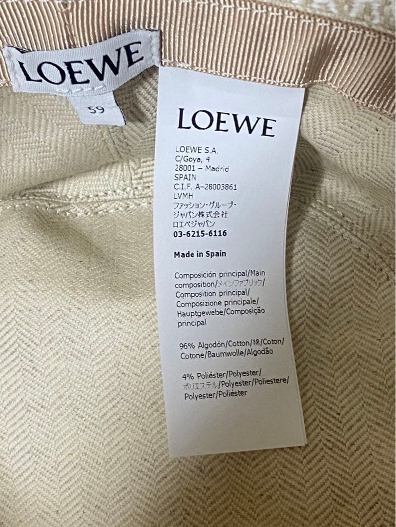 LOEWE バケットハット 59サイズ　リボン付きバケットハット　おしゃれ