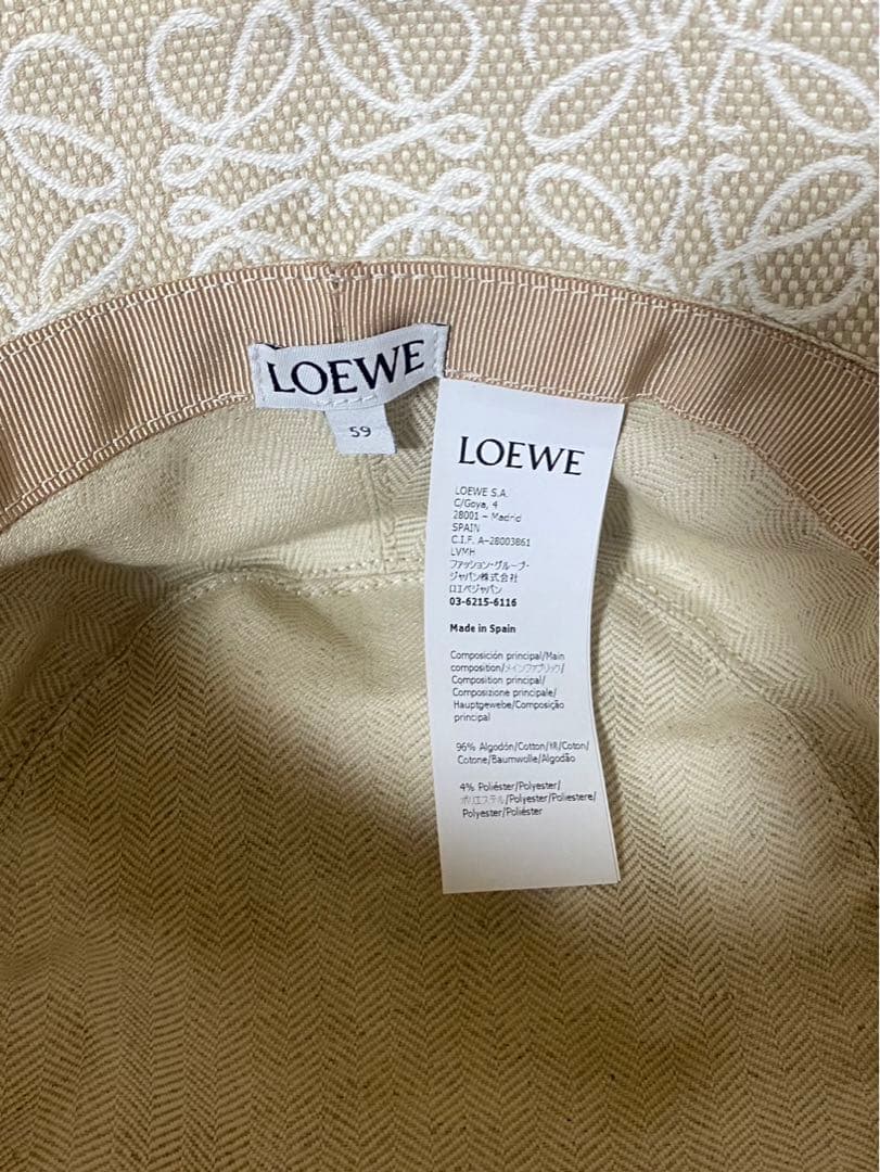 LOEWE バケットハット 59サイズ　リボン付きバケットハット　おしゃれ