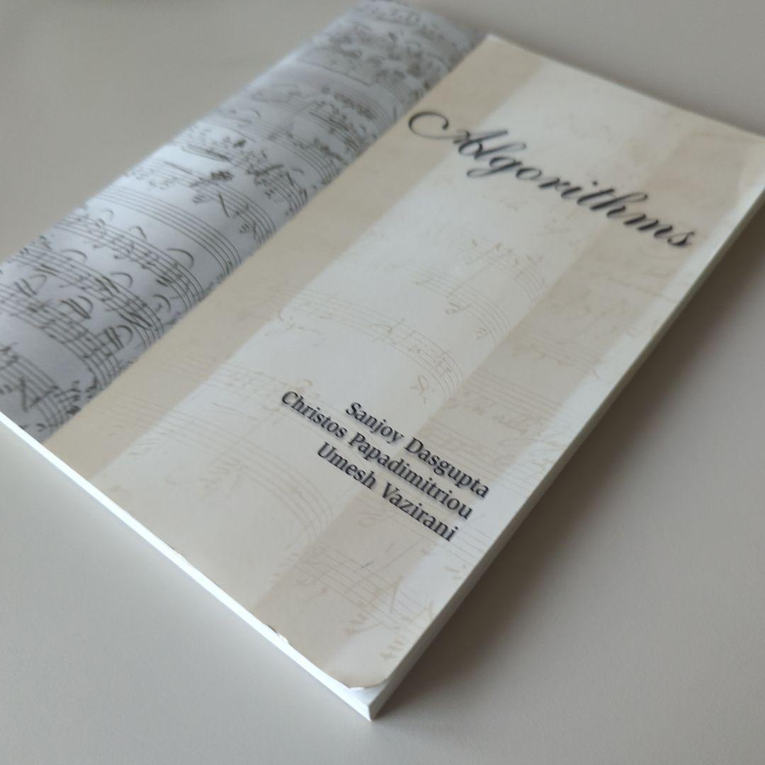 洋書 Algorithms - Sanjoy Dasgupta