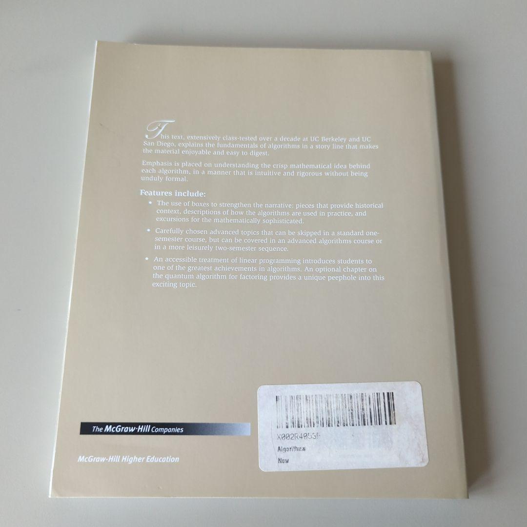 洋書 Algorithms - Sanjoy Dasgupta