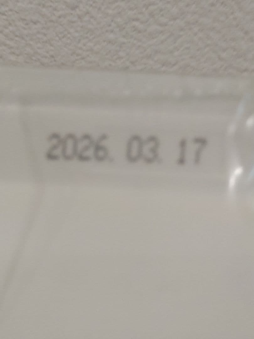 SLcreations　無添加酵素ドリンクピュアエンザイム75・2本