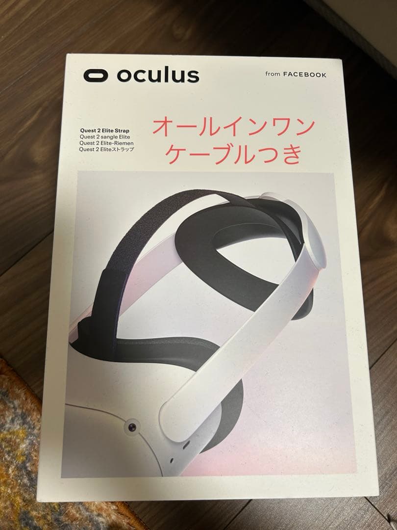  Quest 2 完全ワイヤレスのオールインワンVRヘッドセット
