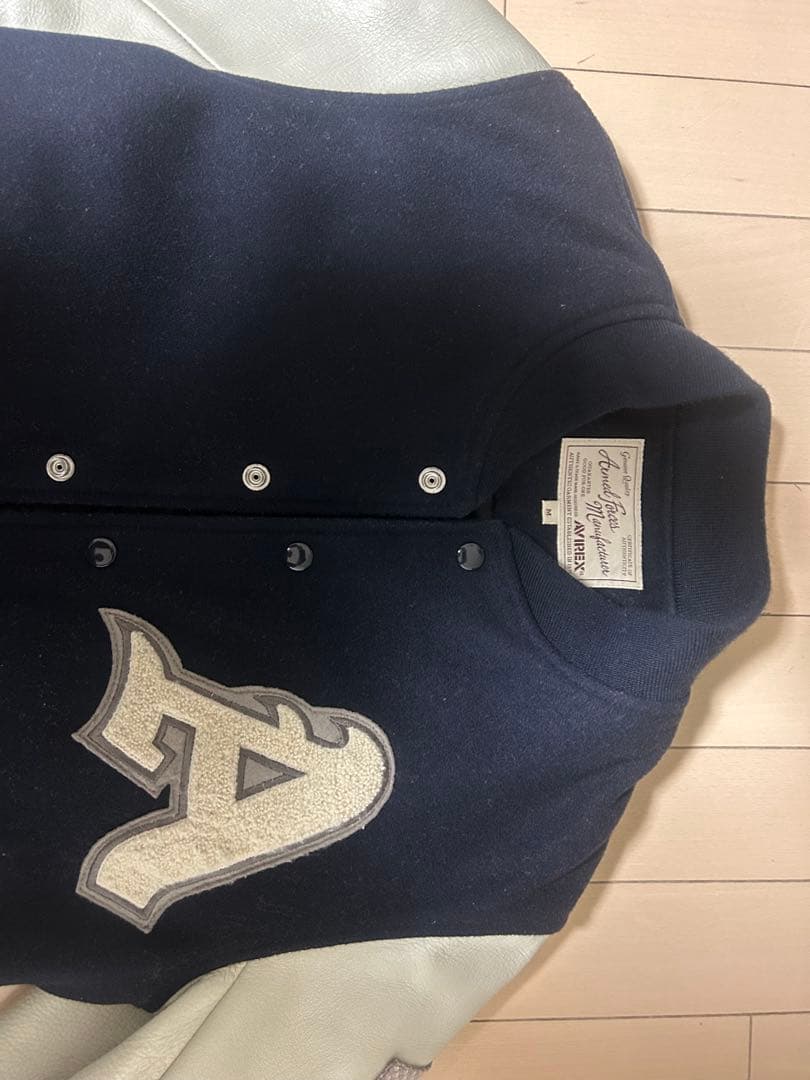 アビレックス　スタジャン