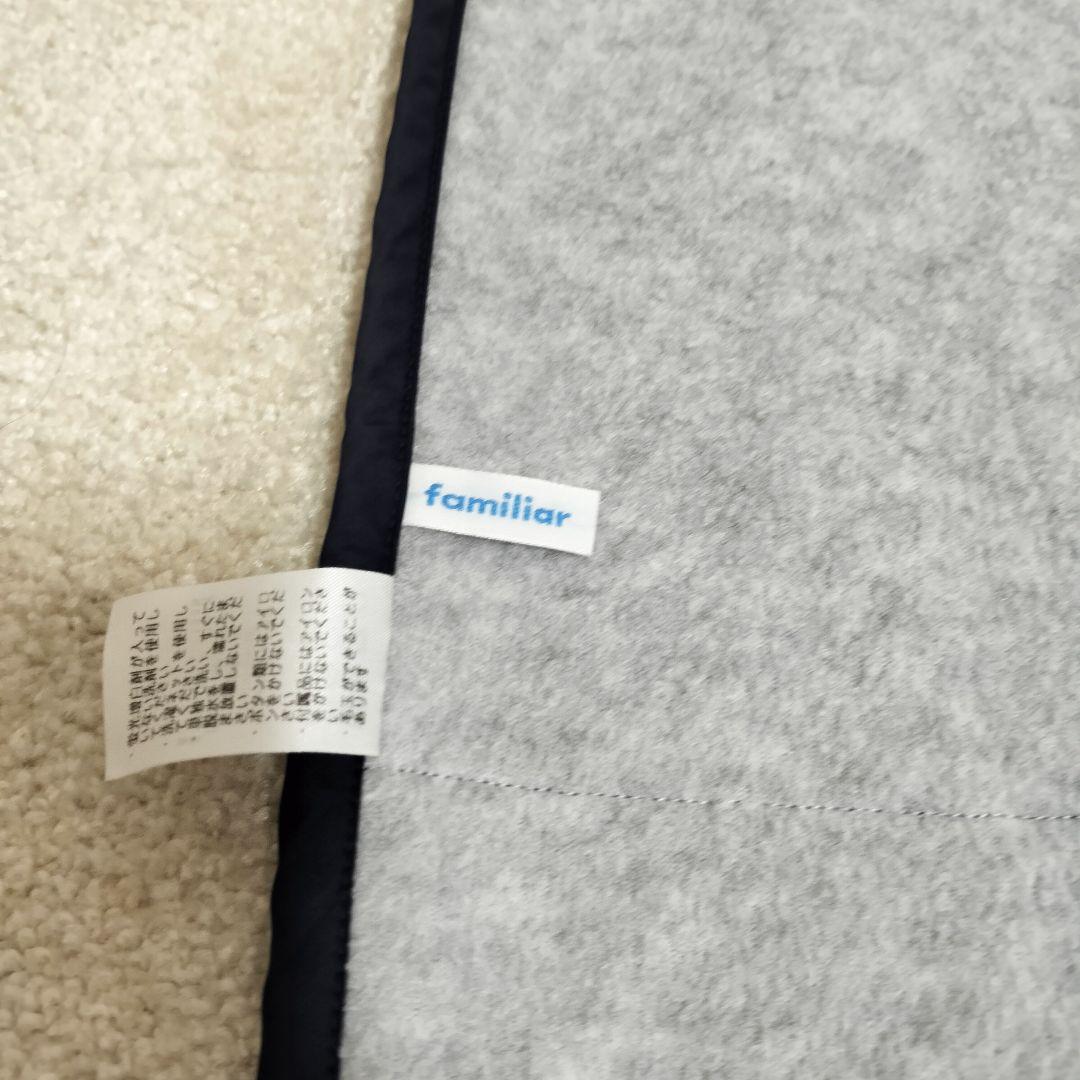 familiar 3WAYブランケット 抱っこ紐ケープ　ネイビー ファミリア