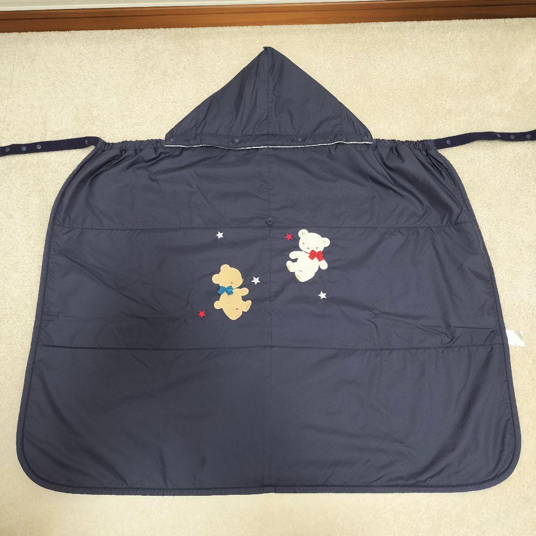 familiar 3WAYブランケット 抱っこ紐ケープ　ネイビー ファミリア