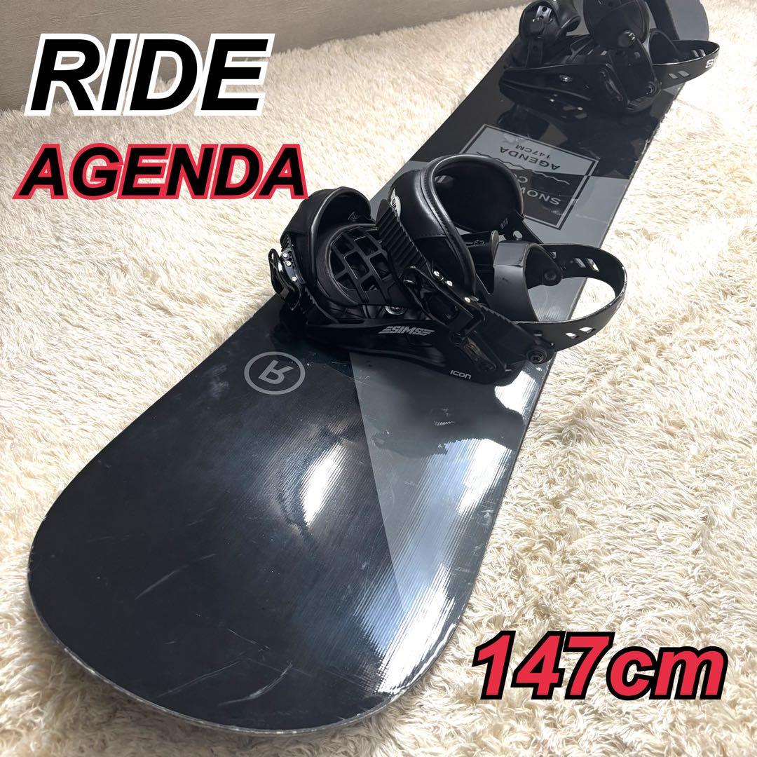【最終値引き】 RIDE AGENDA 147 SIMS ビンディング付き