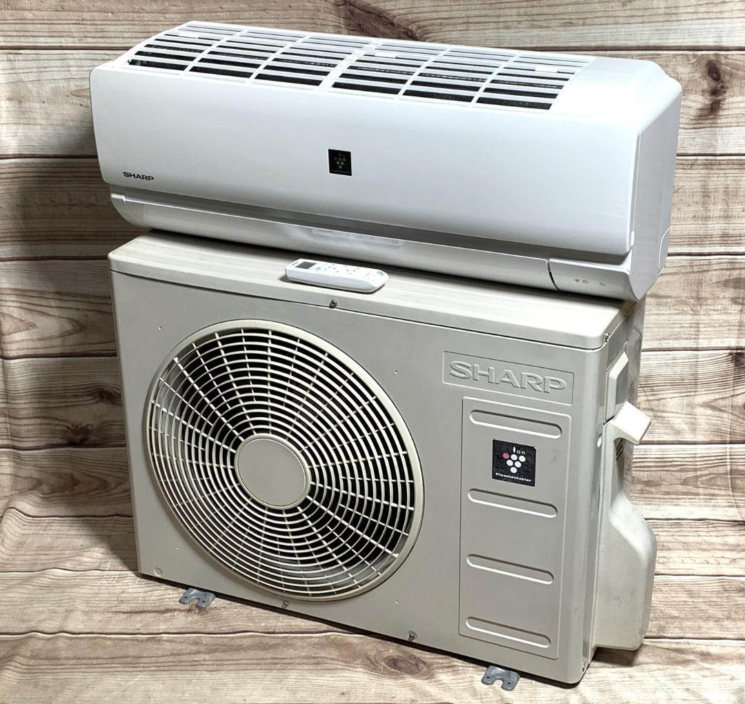 シャープ 17畳 4.0kw 100V プラズマ AY-N40TD 分解清掃済♪
