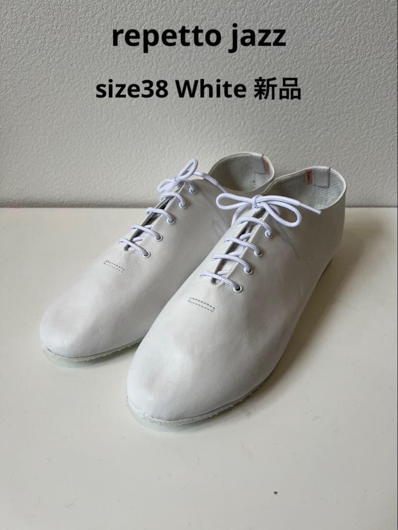 【新品】repetto JAZZ（レペットジャズ）ホワイト