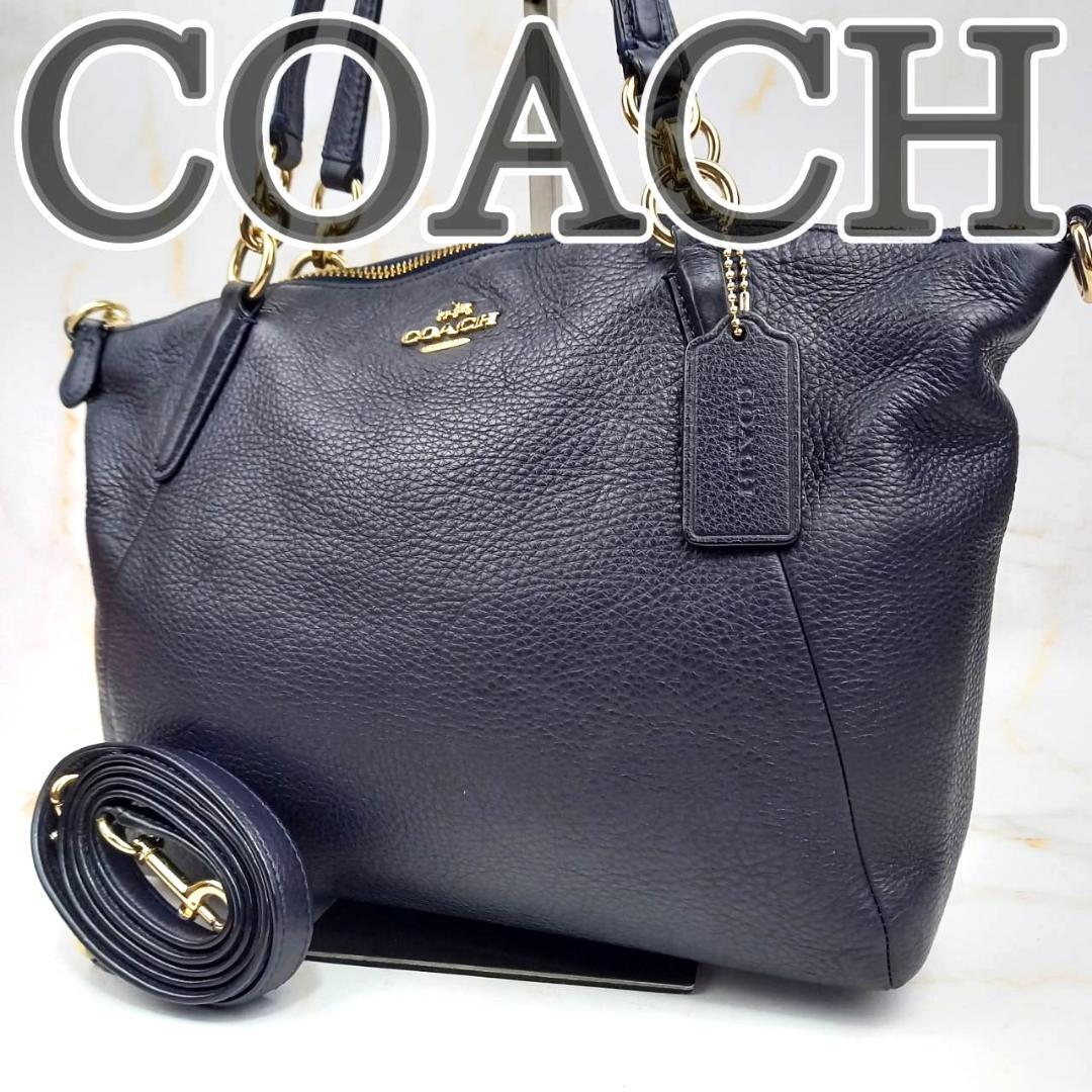 ✨良品✨ コーチ スモール ケルシー サッチェル ハンドバッグ ショルダーバッグ