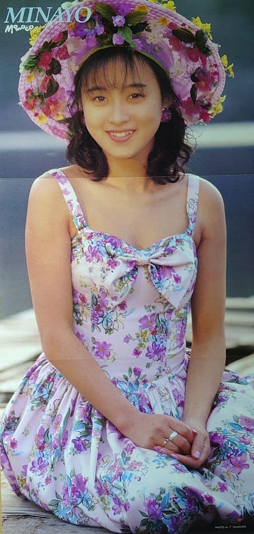 渡辺美奈代　超大量　236P ファイル　4冊　切り抜き　1986年〜1992年