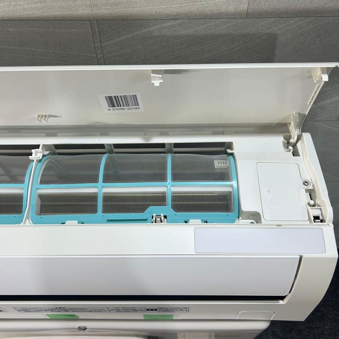 TOSHIBA ルームエアコン RAS-G221M 6畳用 2021 d4562