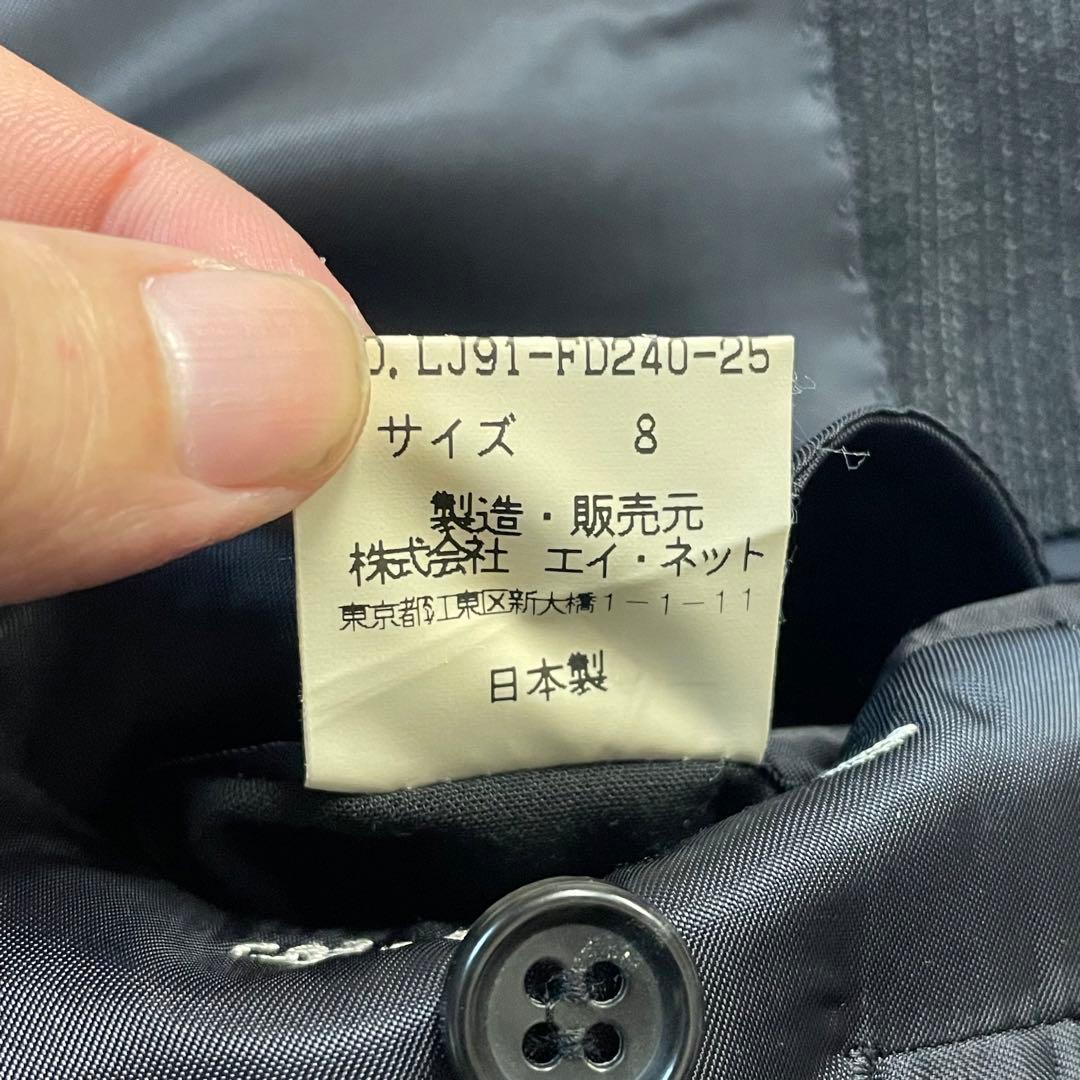 4 ○ ISSEY MIYAKE im product ストライプスーツ