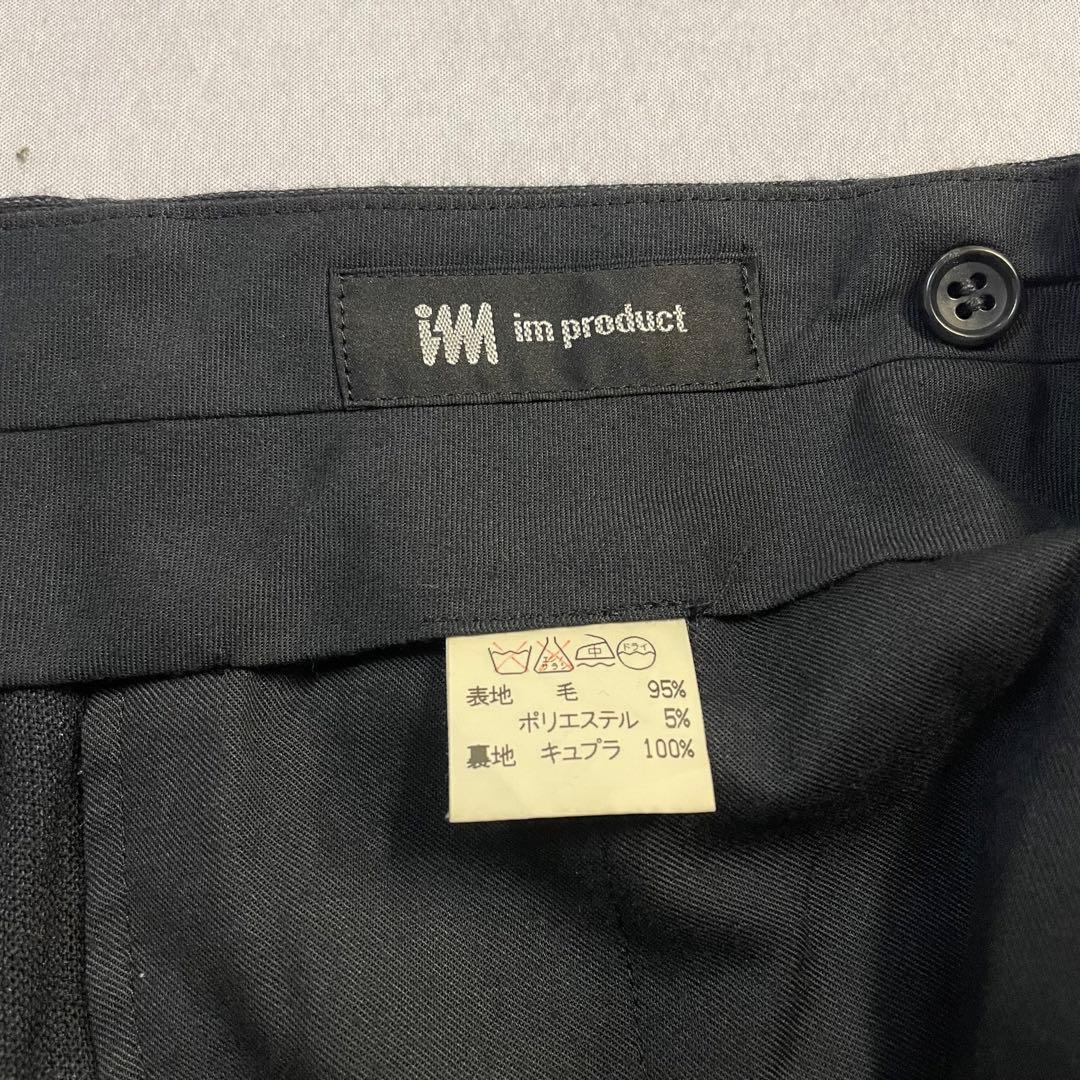 4 ○ ISSEY MIYAKE im product ストライプスーツ