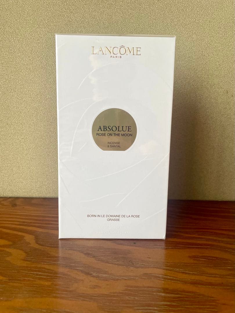 ランコム　アブソリュ　香水100ml