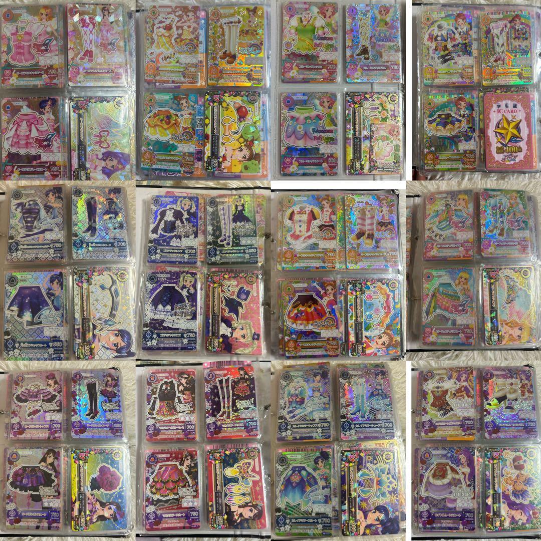 アイカツカード　みるく