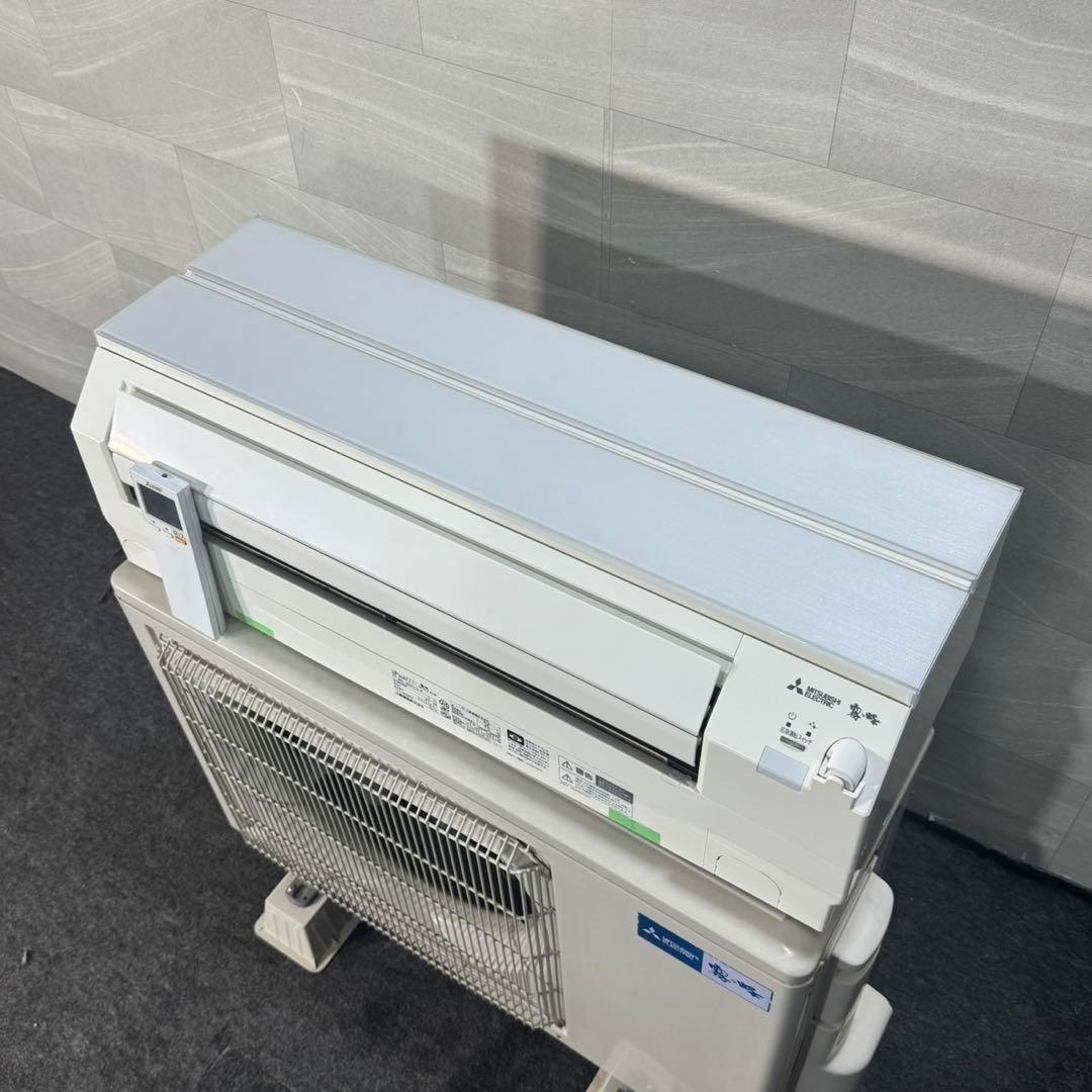 MITSUBISHI ルームエアコン 18畳用 クーラー 200V d4578