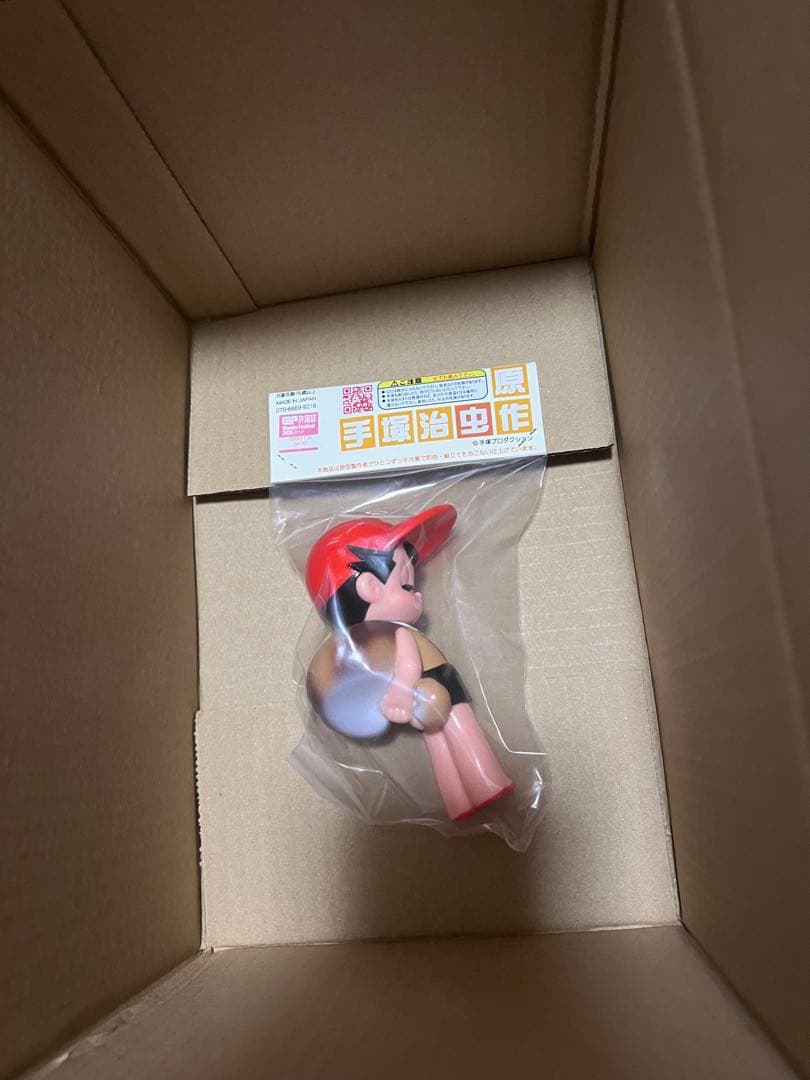 デンボク　リッキー　WF2026 ワンフェス　ソフビ　ボクノトモダチ